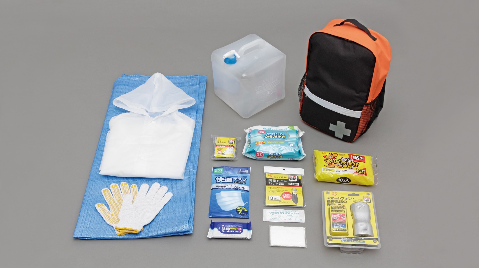 防災グッズ
