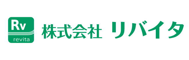 株式会社リバイタ